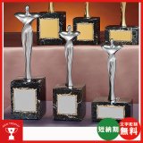 画像: B-6304　優勝・ＭＶＰ・敢闘賞・特別賞・功労賞・優秀選手賞の景品などに用いられる記念ブロンズトロフィー