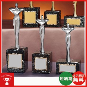 画像1: B-6304　優勝・ＭＶＰ・敢闘賞・特別賞・功労賞・優秀選手賞の景品などに用いられる記念ブロンズトロフィー