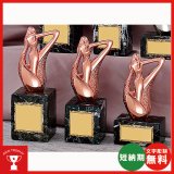 画像: B-6303　優勝・ＭＶＰ・敢闘賞・特別賞・功労賞・優秀選手賞の景品などに用いられる記念ブロンズトロフィー