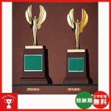 画像: BT-2142 : 優勝・ＭＶＰ・敢闘賞・特別賞・功労賞・優秀選手賞の景品などに用いられる記念ブロンズトロフィー