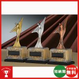画像: B-6026 : 優勝・ＭＶＰ・敢闘賞・特別賞・功労賞・優秀選手賞の景品などに用いられる記念ブロンズトロフィー
