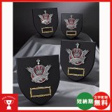 画像: K-7601：名入れ・文字彫刻無料・高級楯・全ジャンルの大会に対応、豪華な記念品楯、表彰楯（盾）