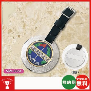 画像1: オリジナル　UV印刷+透明樹脂加工対応金属製バッグ札　SBM-8864 : ホールインワン・ゴルフコンペの記念品,参加賞