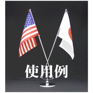 画像2: 卓上旗　台湾