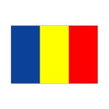 画像: 卓上旗　ルーマニア