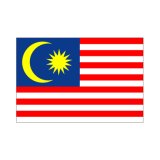 画像: 卓上旗　マレーシア