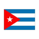 画像: 卓上旗　キューバ