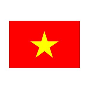 画像1: 卓上旗　ベトナム