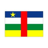 画像: 卓上旗　中央アフリカ