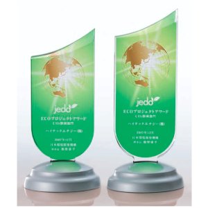 画像: 表彰楯　VOT505：企業表彰・コンテスト・認定書・周年記念・表彰用品にハイセンスで、おしゃれな表彰楯