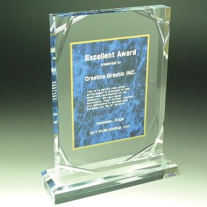 表彰楯イメージ1