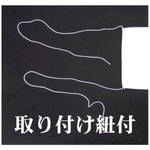 画像4: 卓上旗　アルメリア