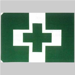 画像1: 安全衛生旗：工事現場・工場で、掲揚する　色々なサイズの安全衛生旗