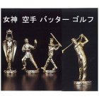 画像: A601　文字彫刻無料、野球、空手、サッカー、ゴルフなどの全ジャンルの大会を盛り上げる豪華な四本柱トロフィー