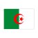 画像1: 卓上旗　アルジェリア