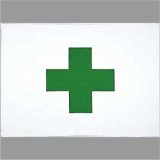 画像: 安全旗：工事現場・工場で、掲揚する　色々なサイズの安全旗