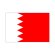 画像1: 卓上旗　バーレーン